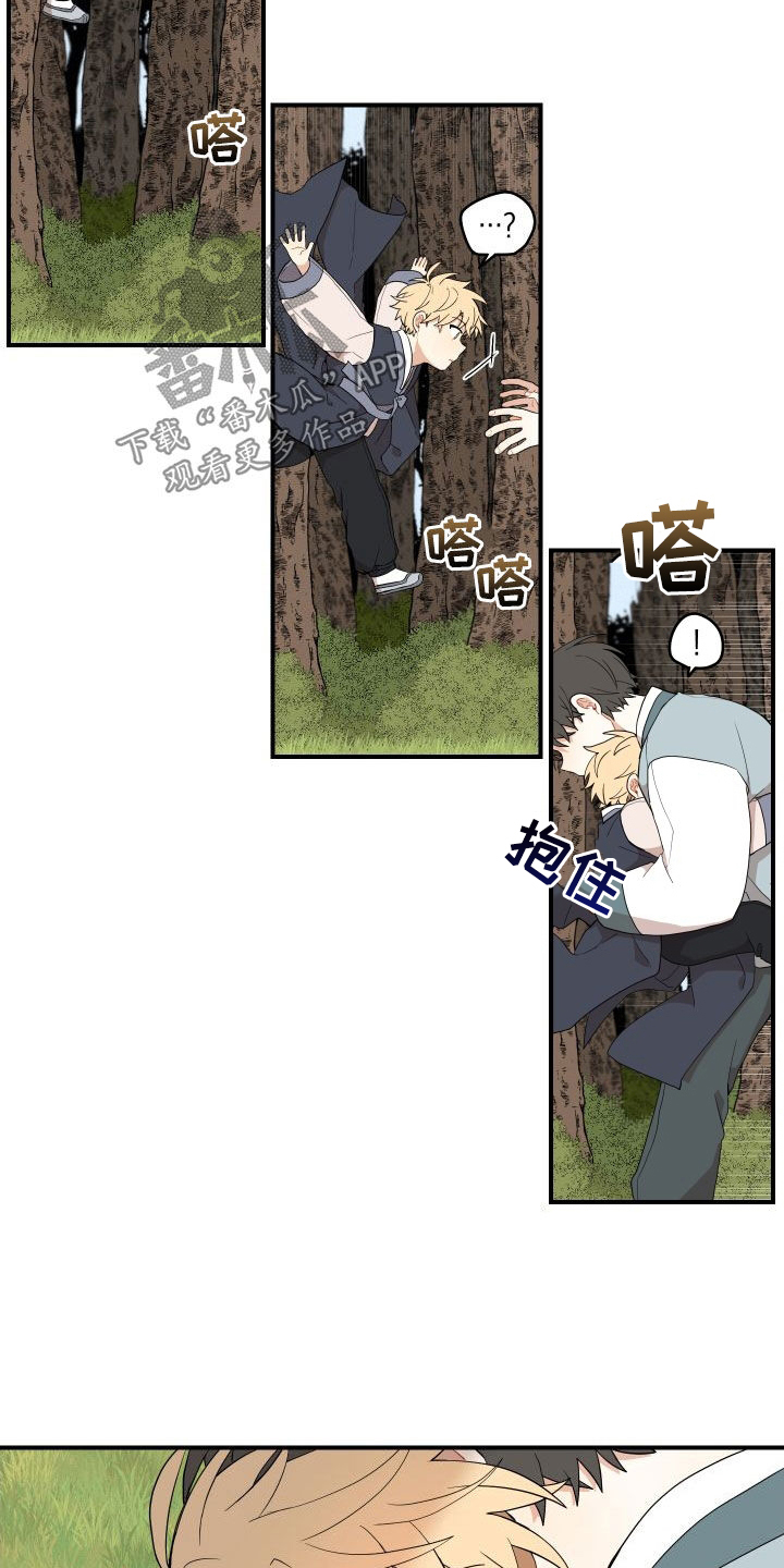 第62话2