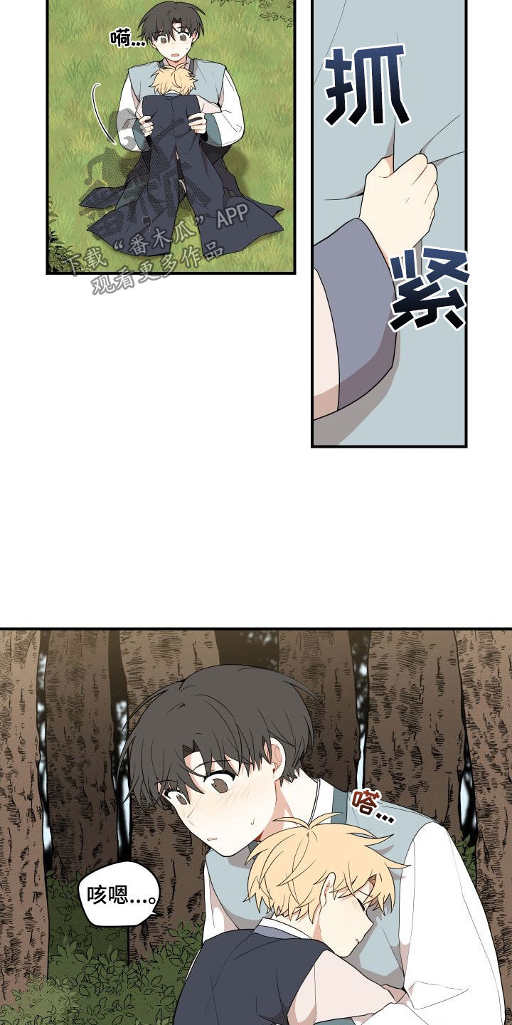 第62话6