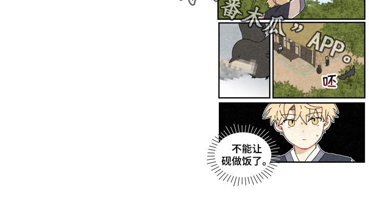 第63话18
