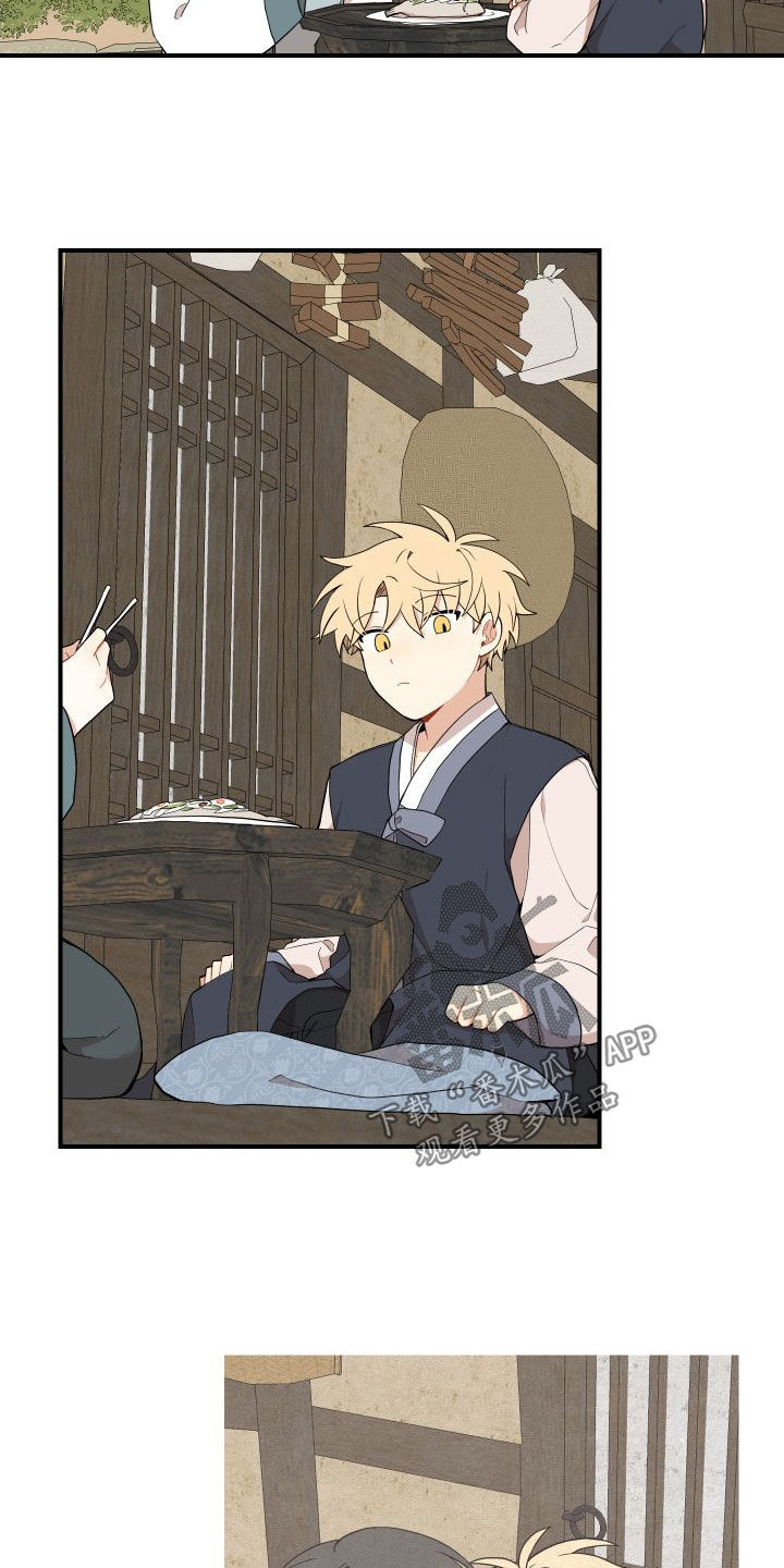 第63话12