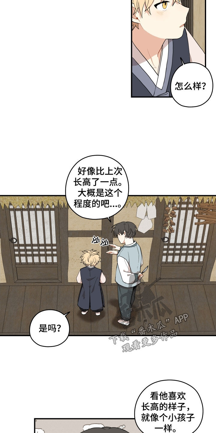 第64话1