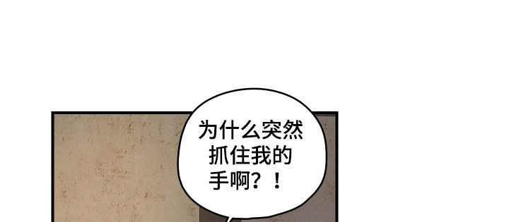 第65话12