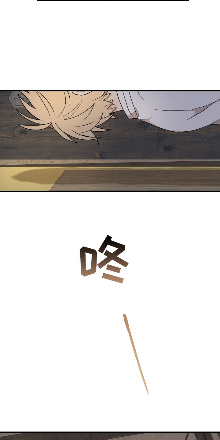 第65话7