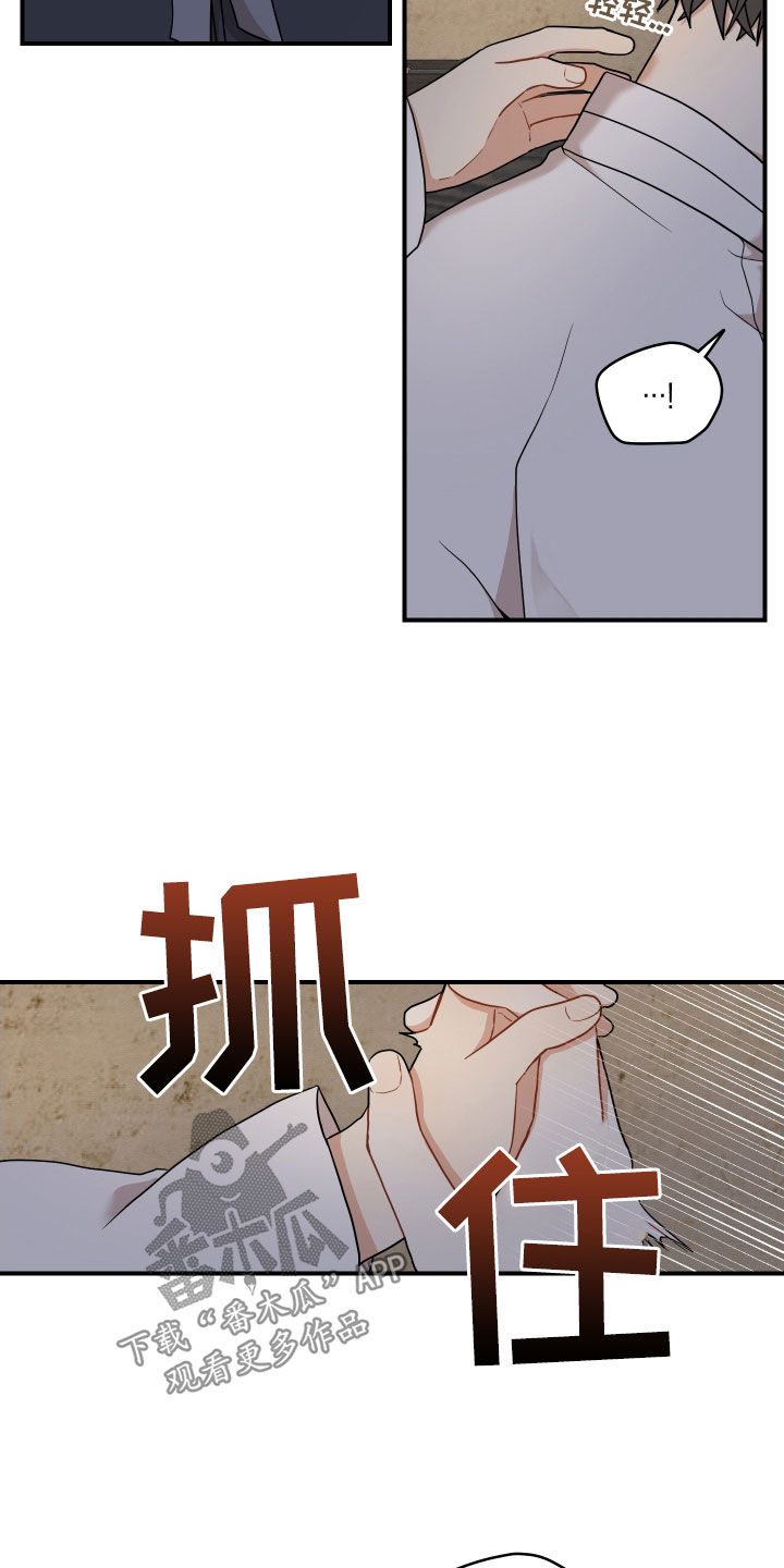 第65话4