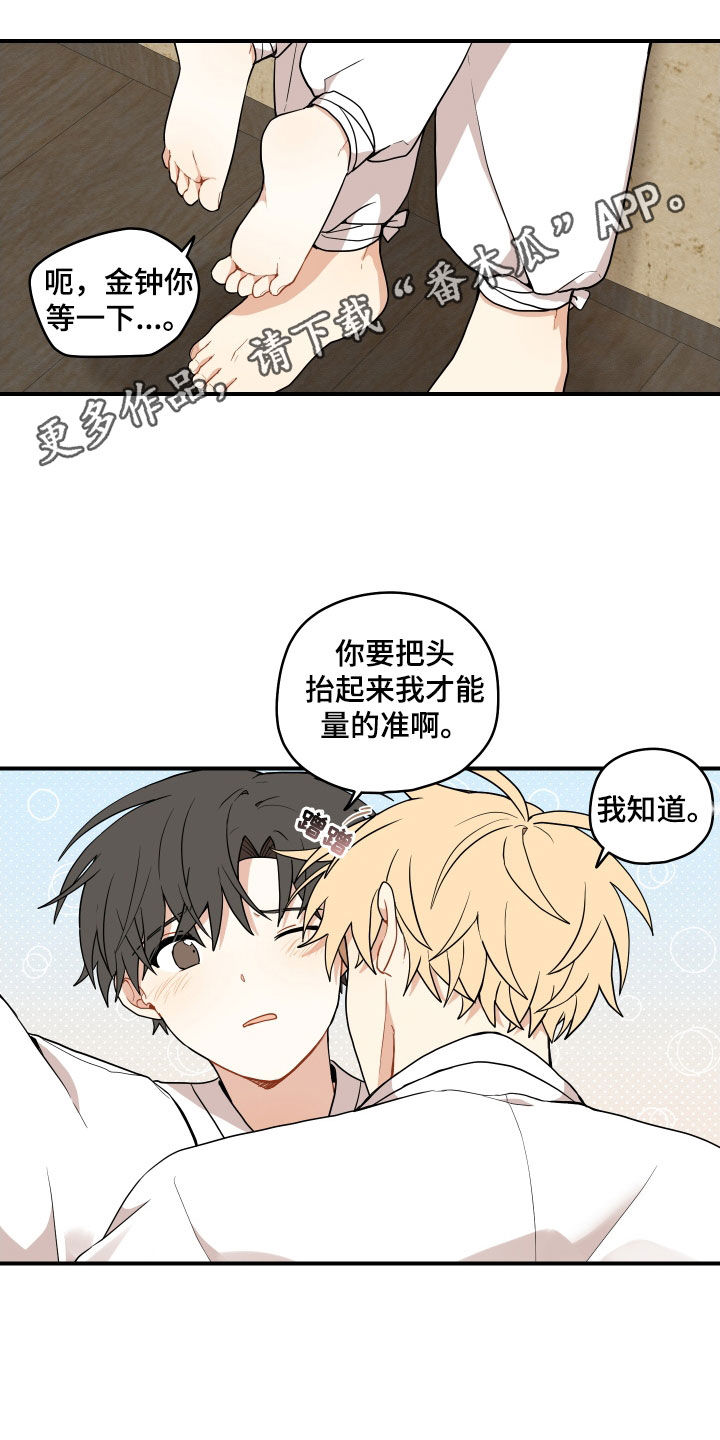 第66话0