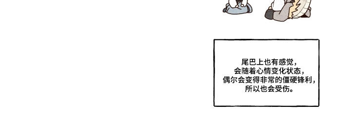 第67话18