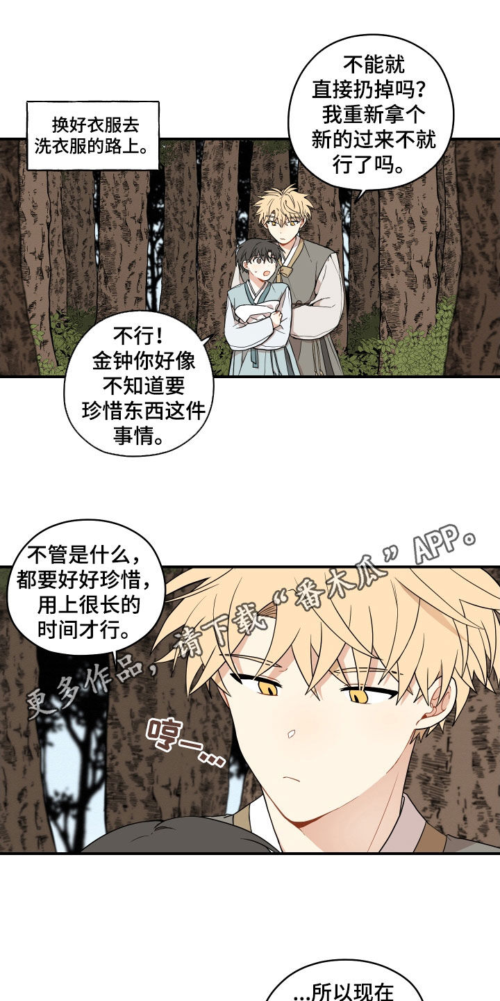 第68话0