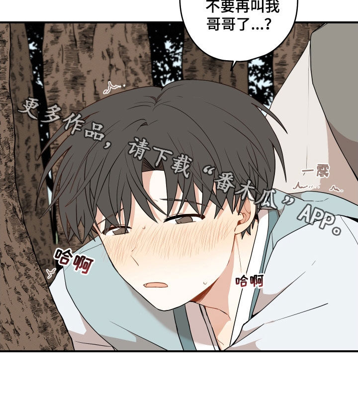 第68话20