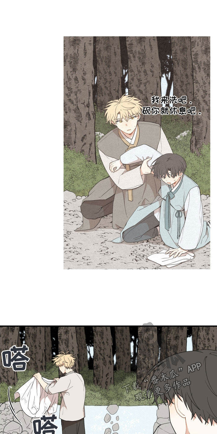 第70话1