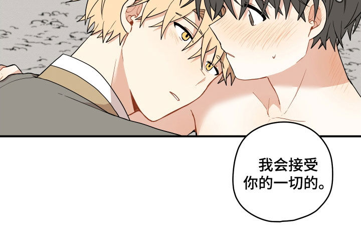 第70话18