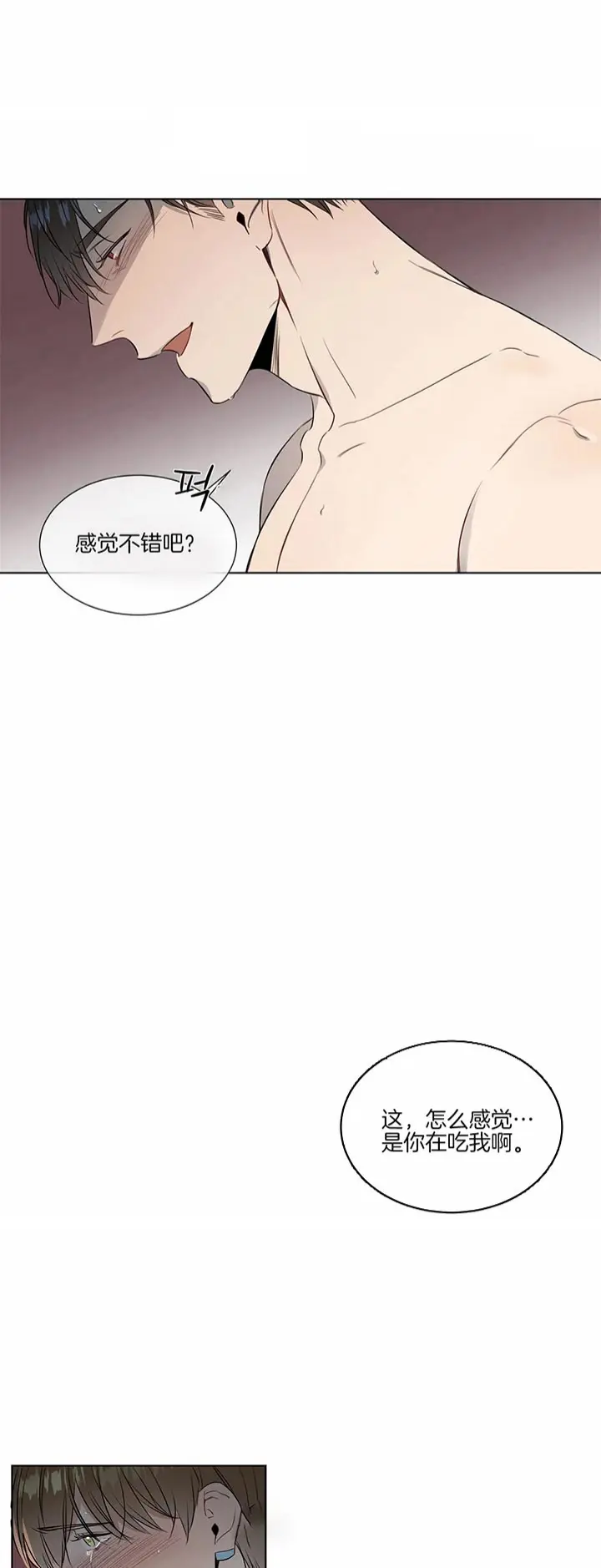 第60话0