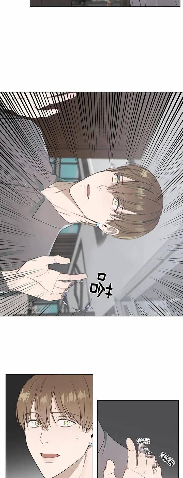 第63话7