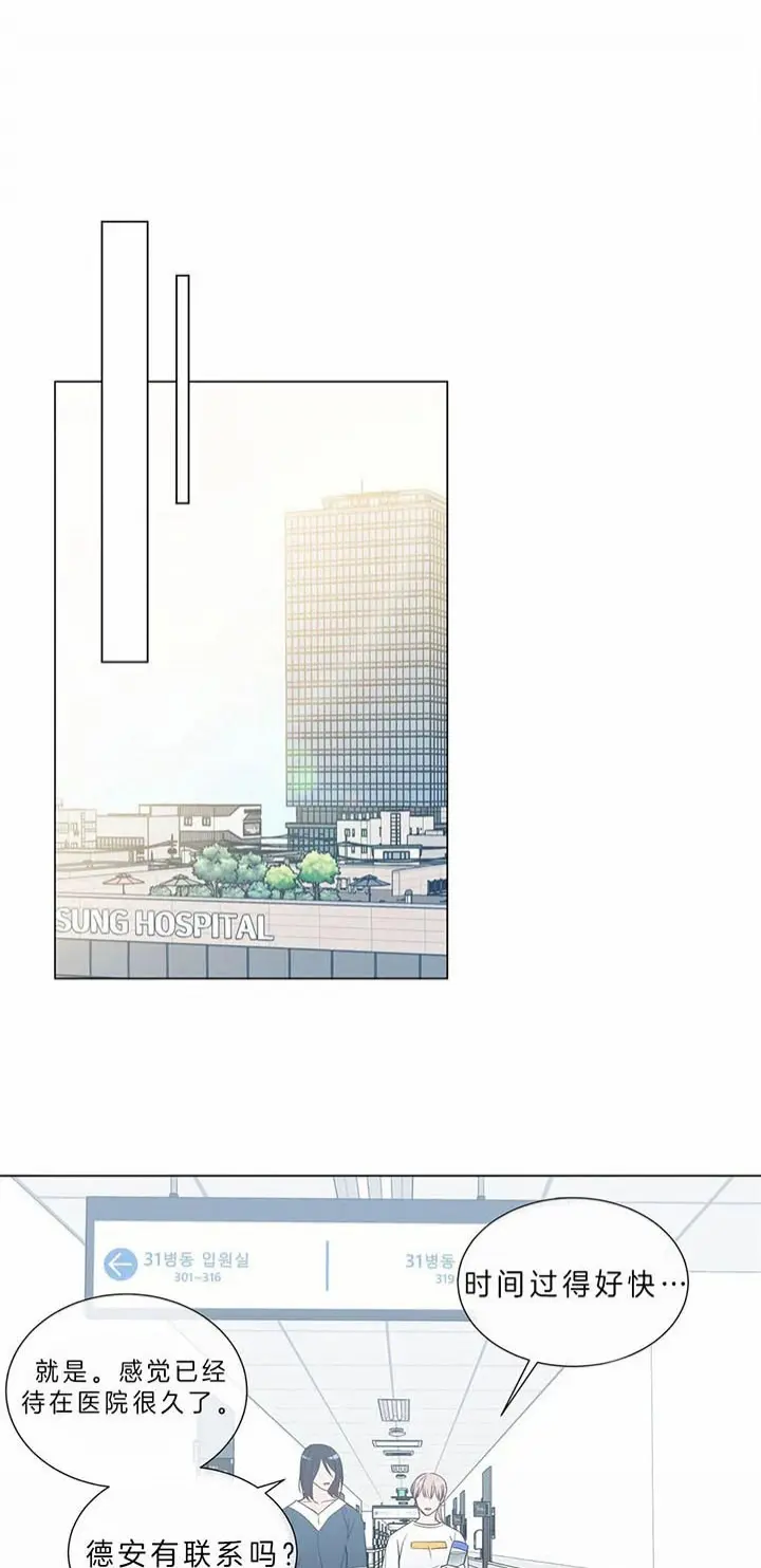 第71话0