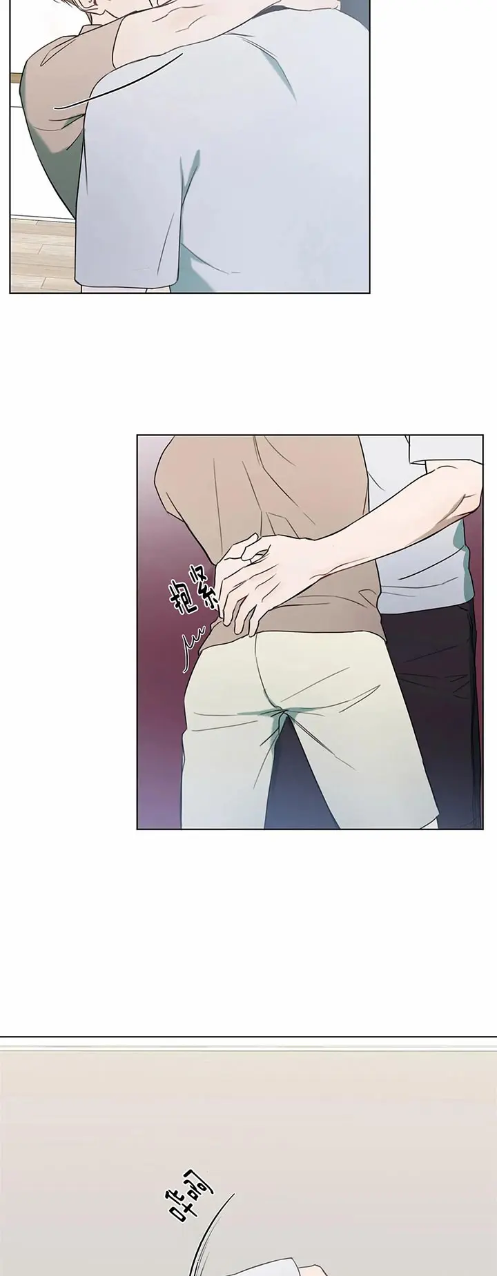 第75话5