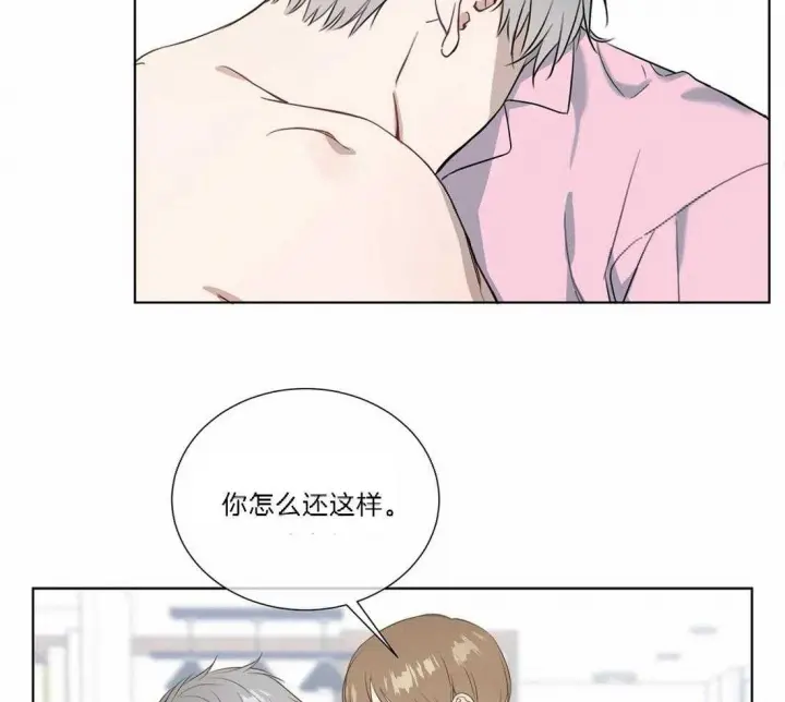 第76话14