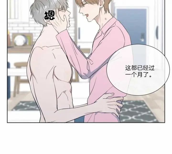 第76话15