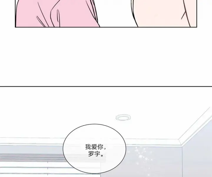 第77话28