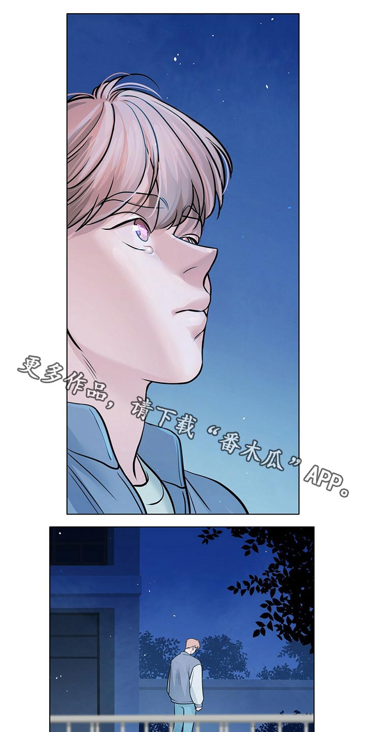 第95话0