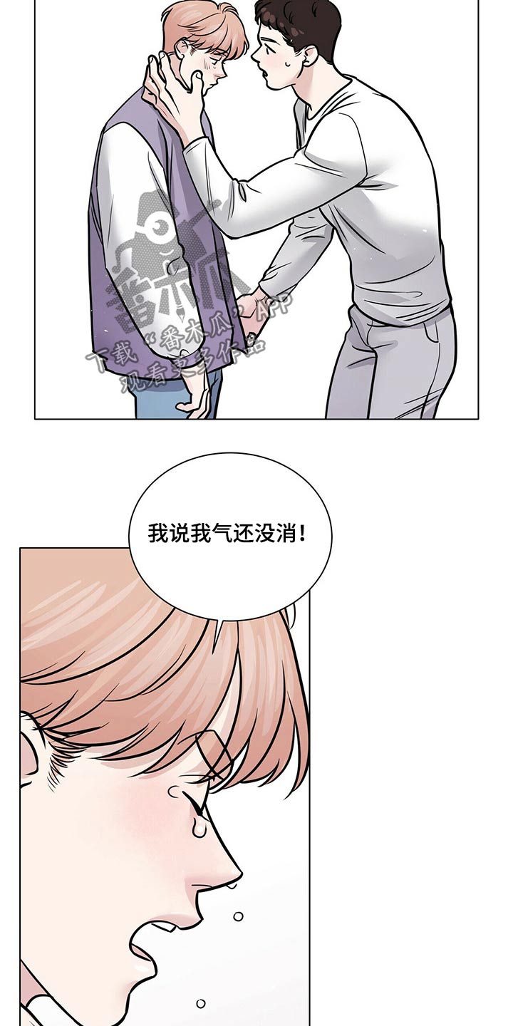 第95话4