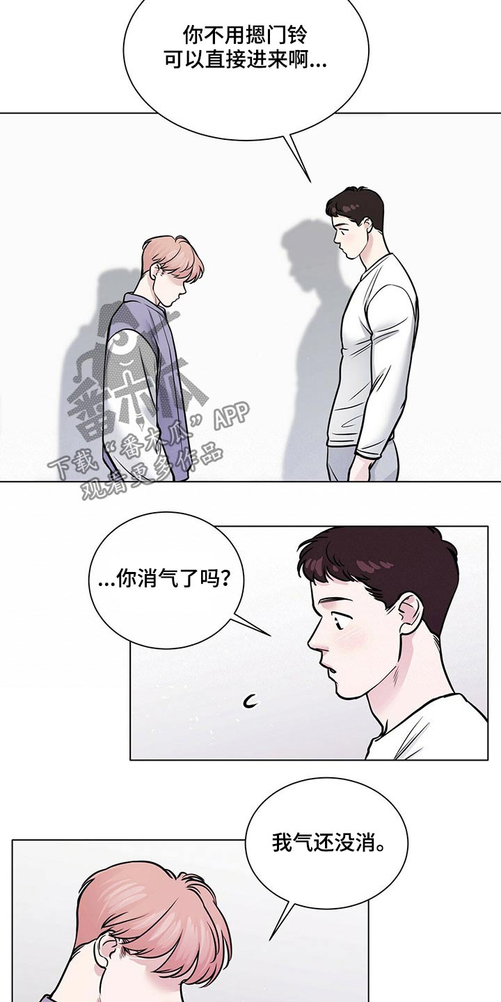 第95话2