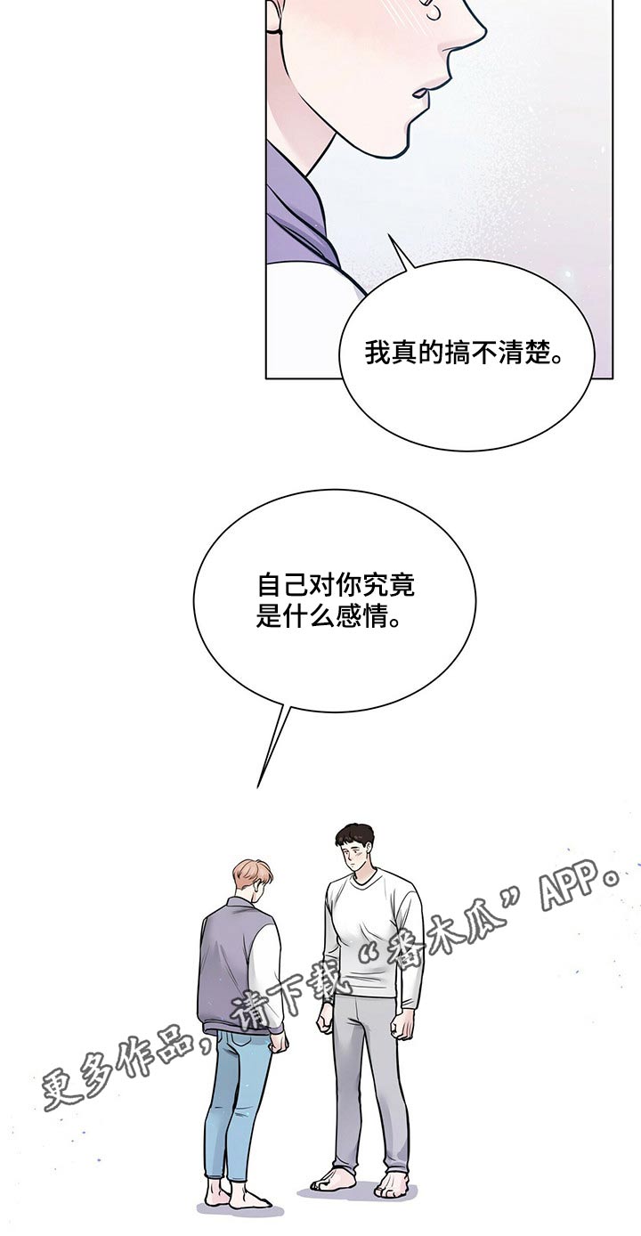 第95话12