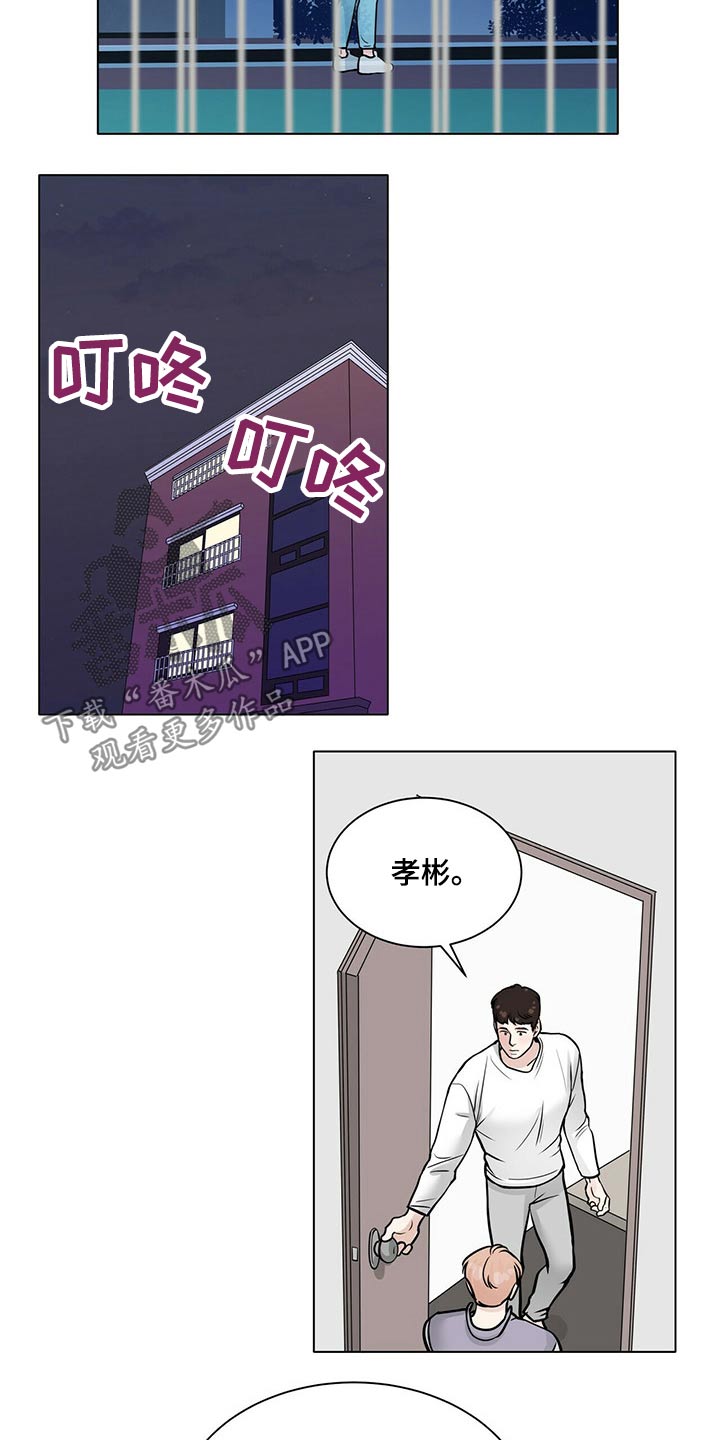 第95话1