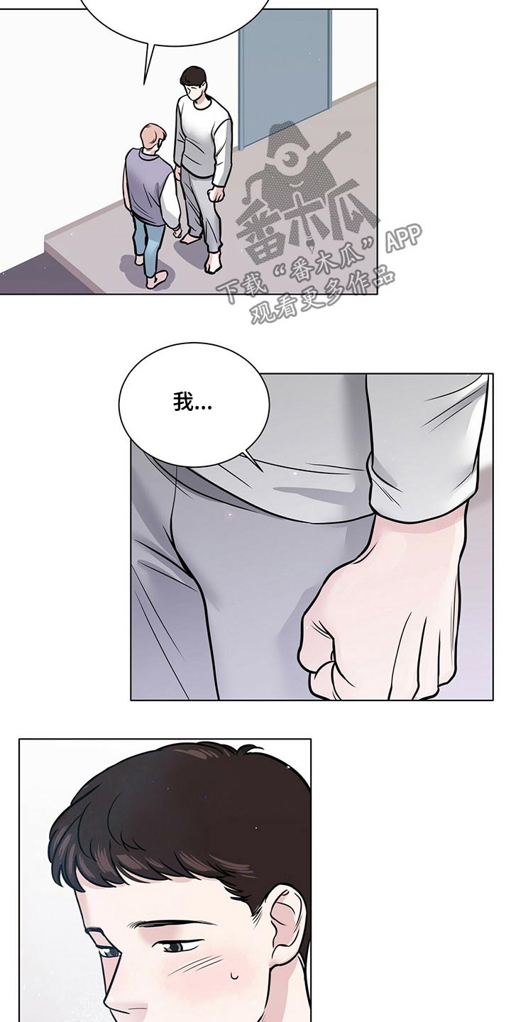 第95话10