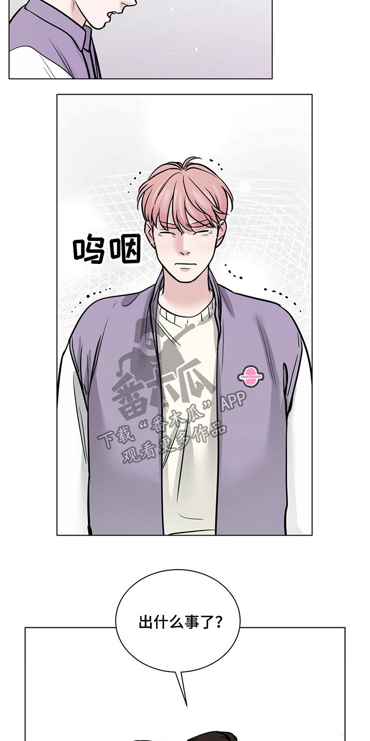 第95话3