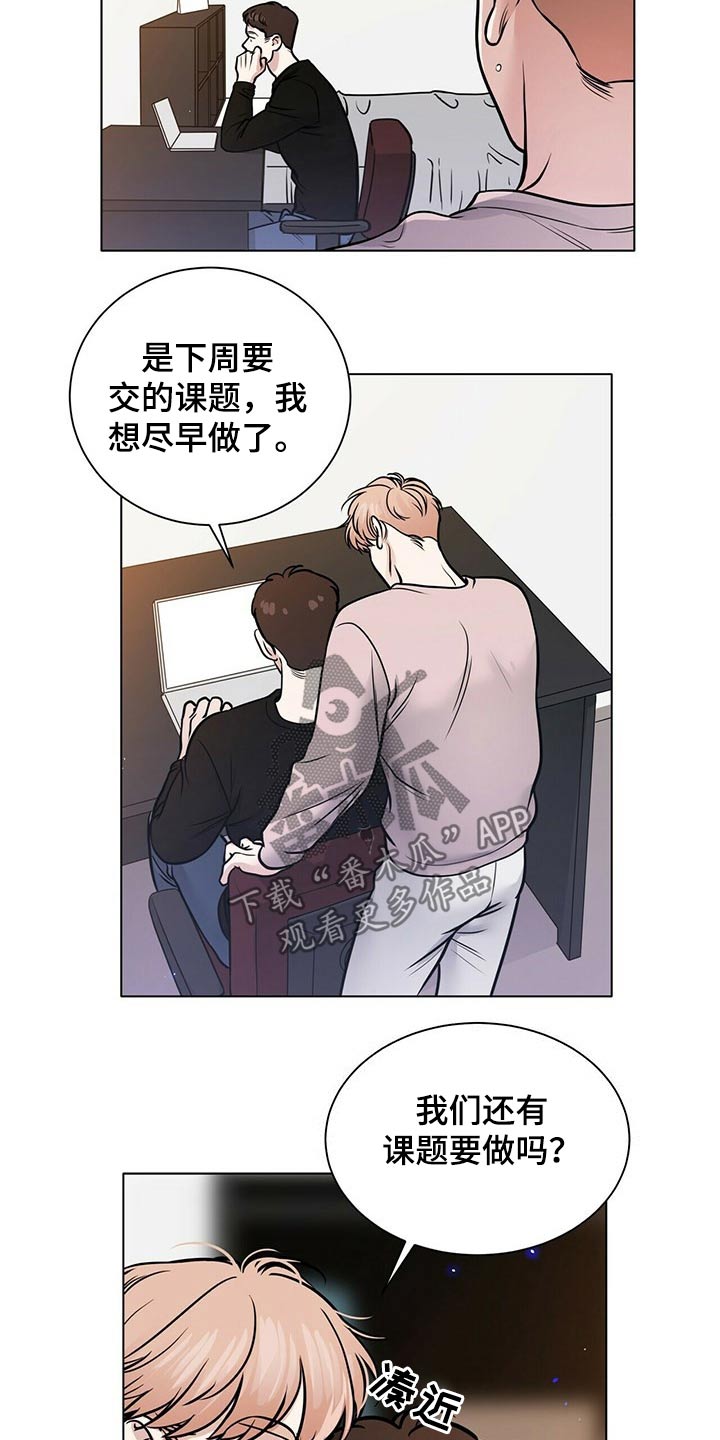 第98话1