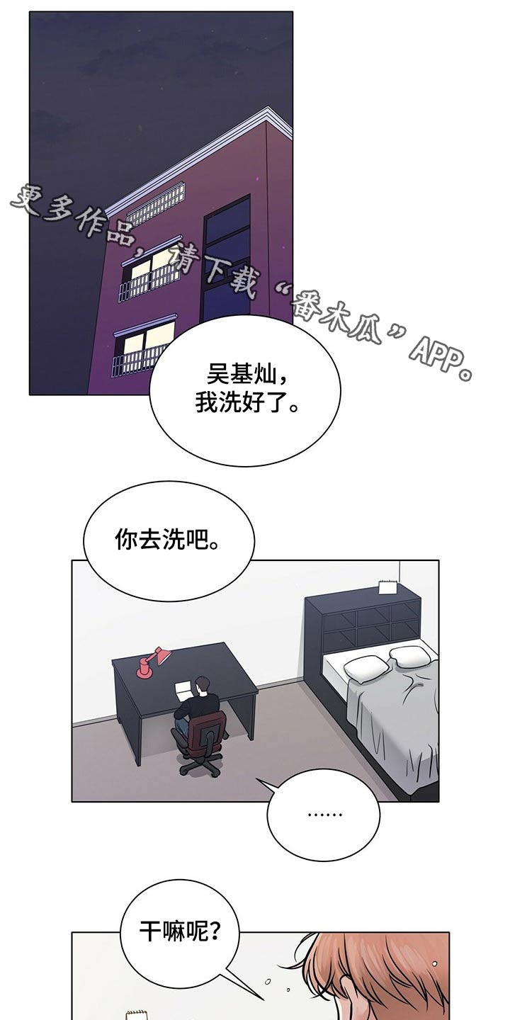 第98话0
