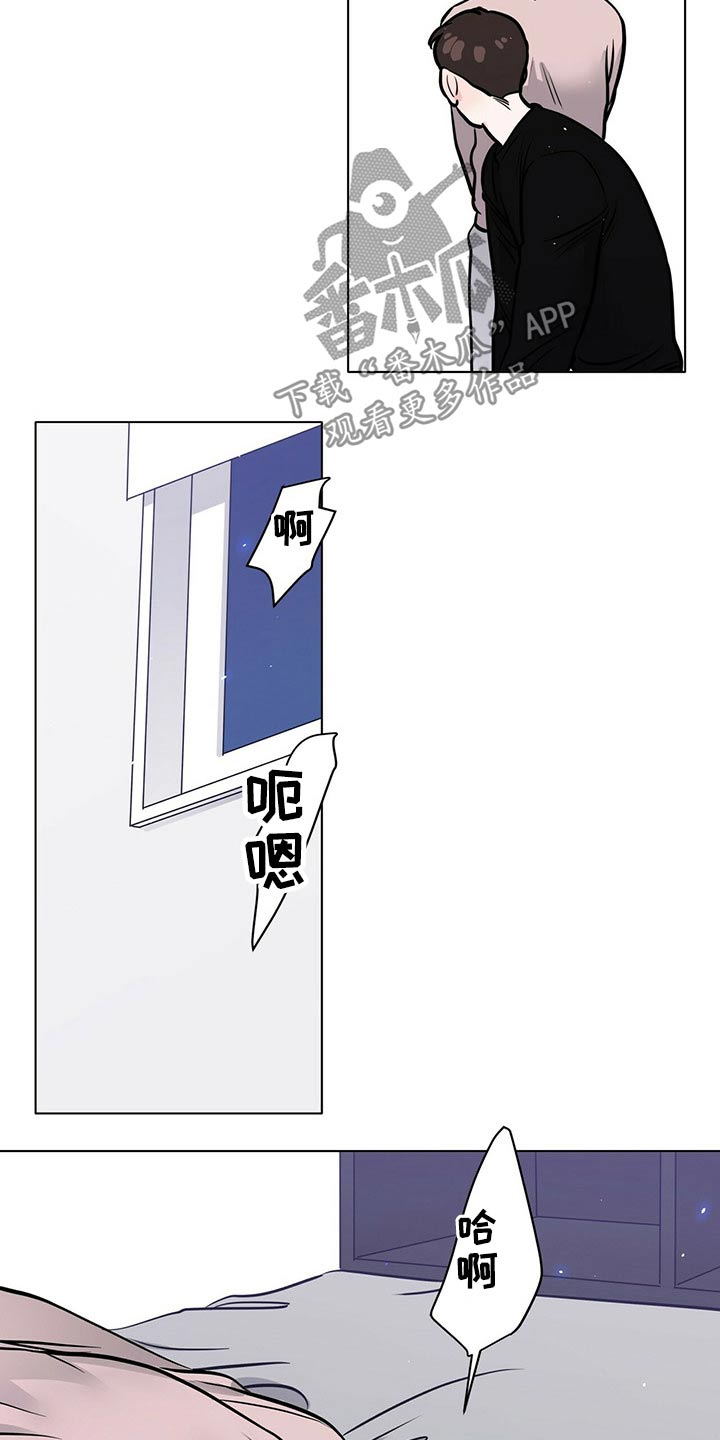 第98话10