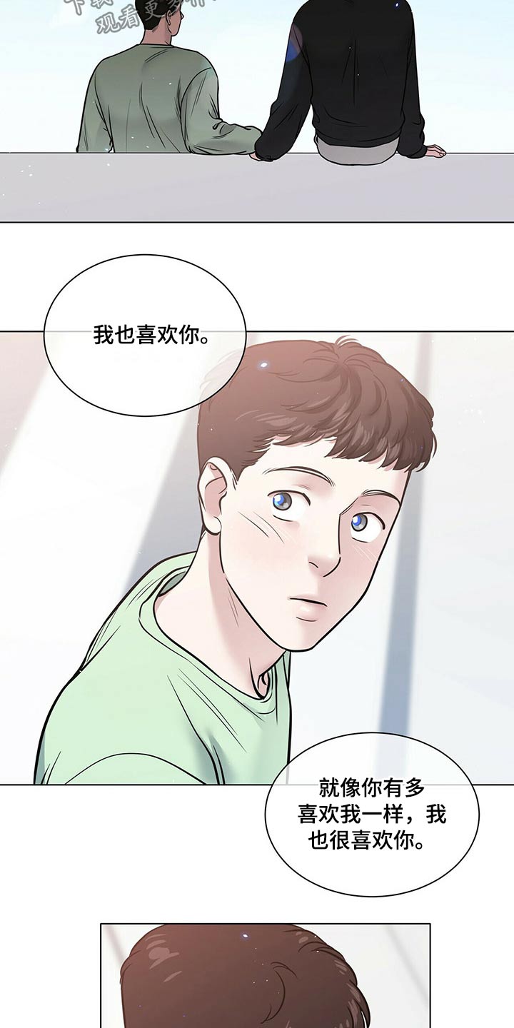 第103话4