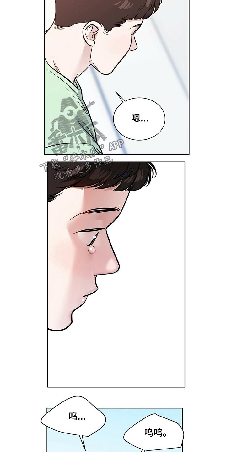 第103话5