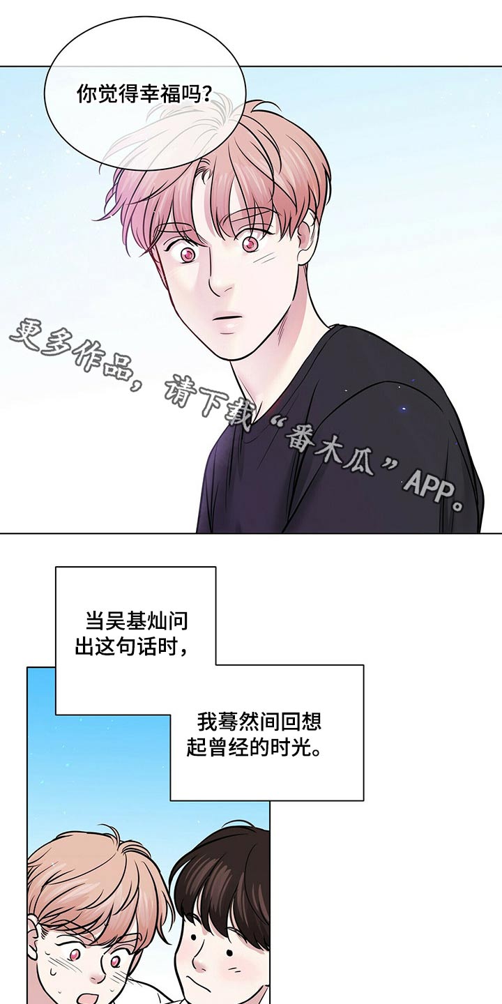 第103话0
