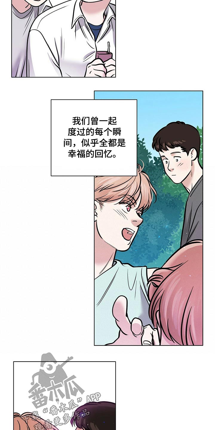 第103话1