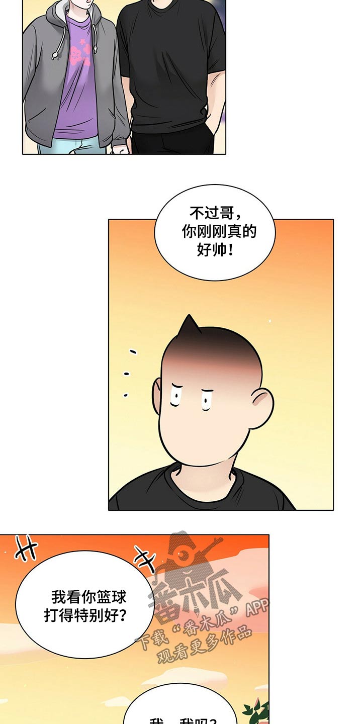 第103话12
