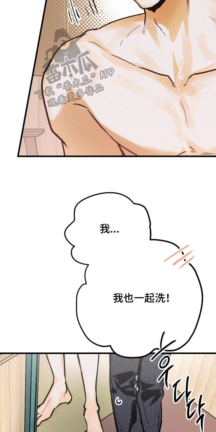 第135话21