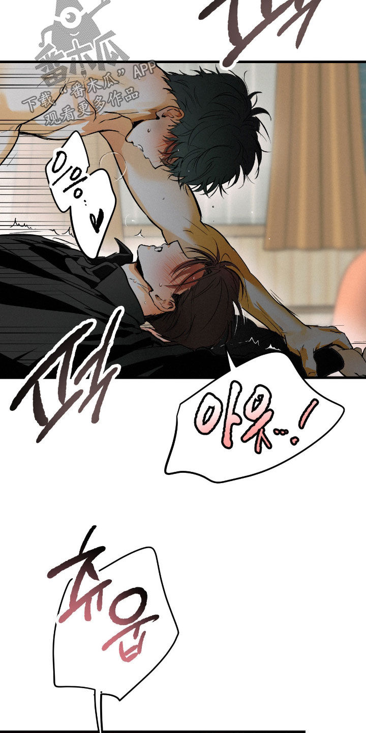 第135话2