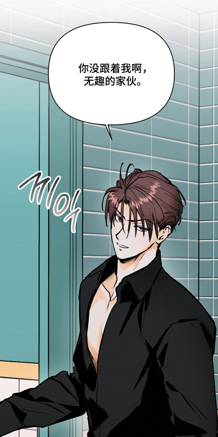 第135话19