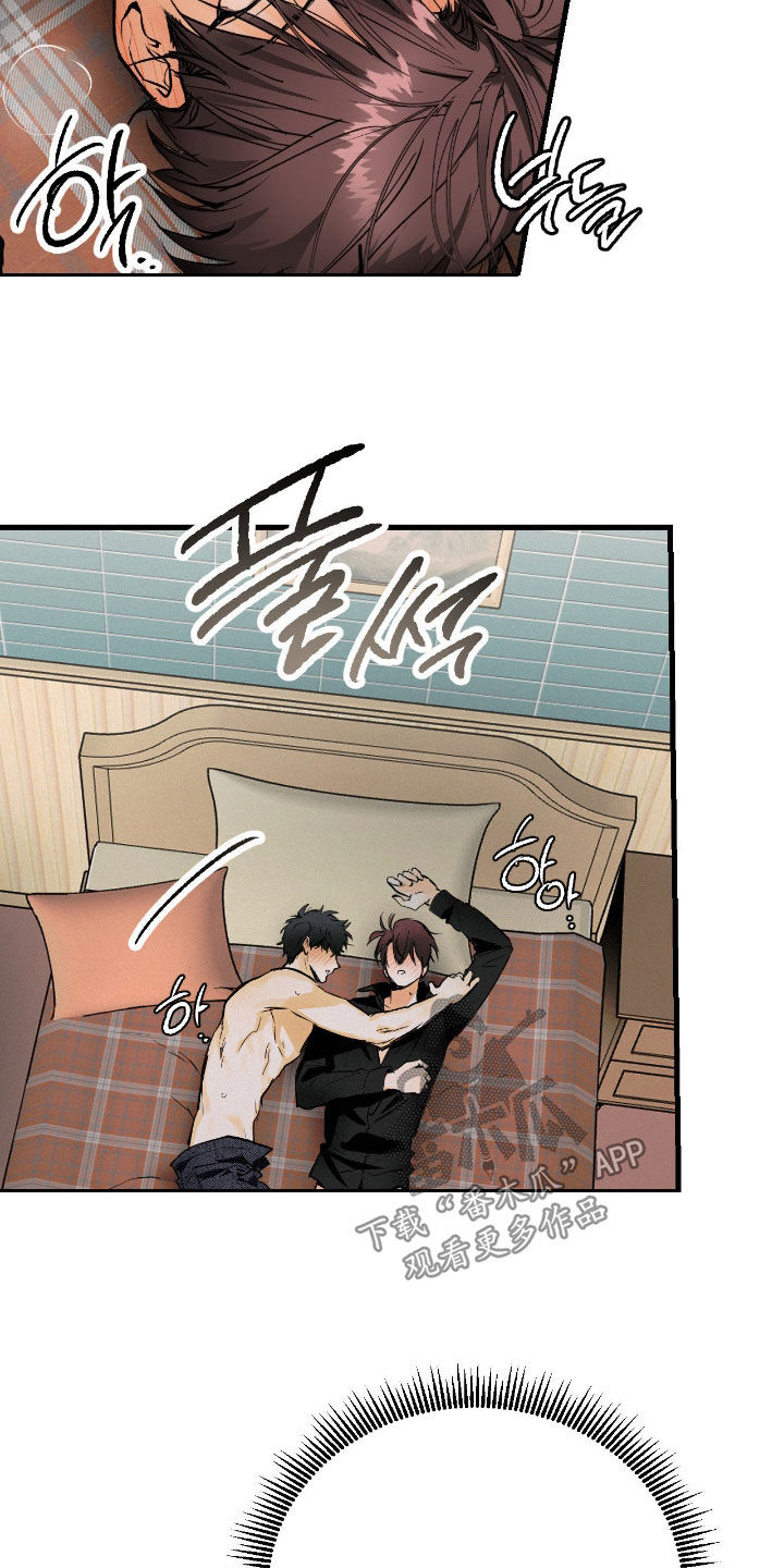 第135话4