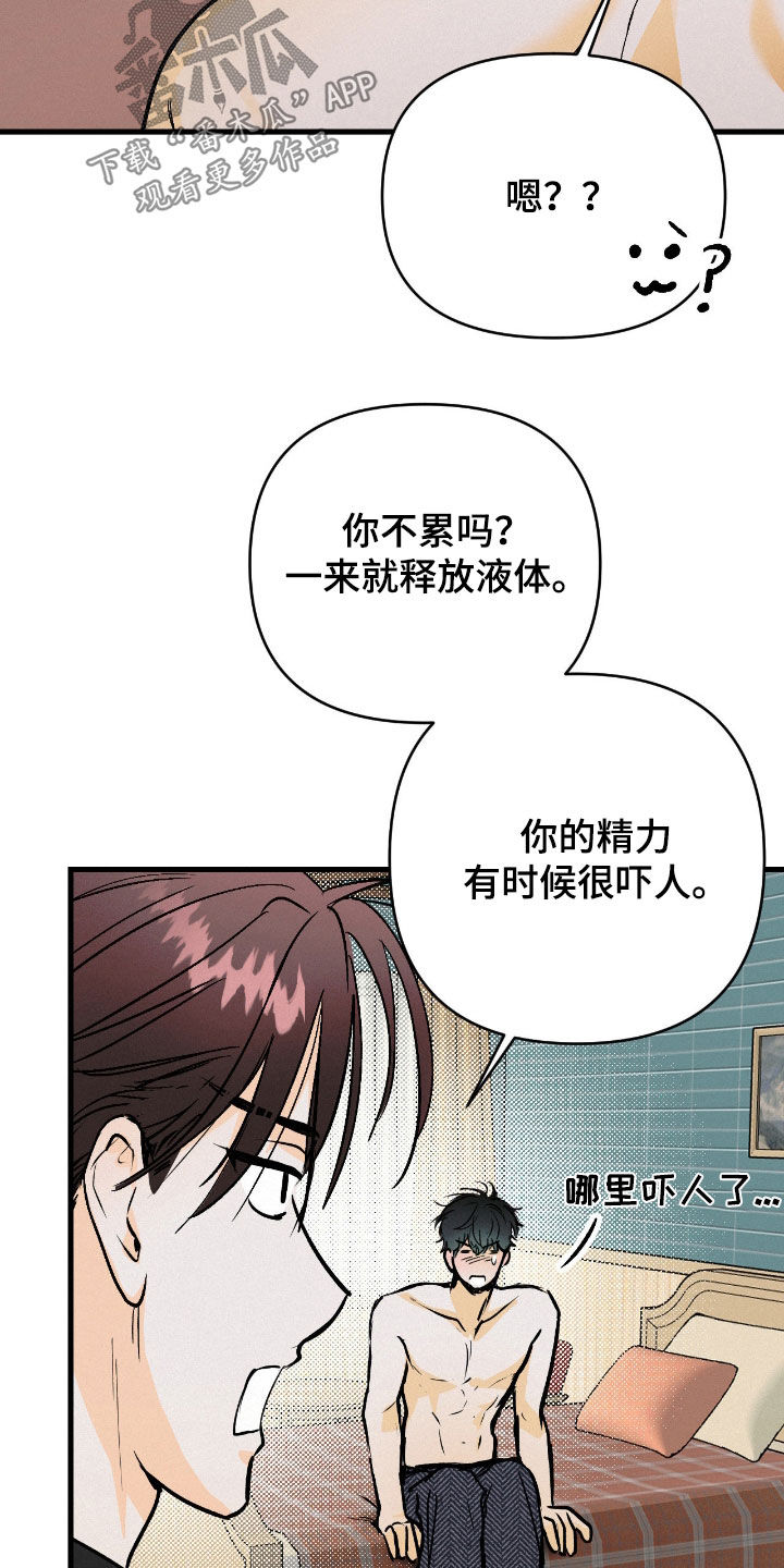 第135话14