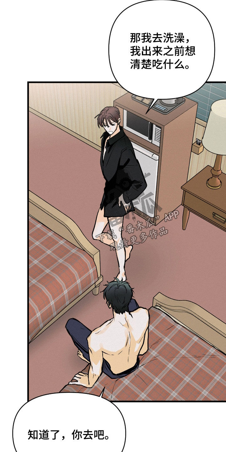 第135话17