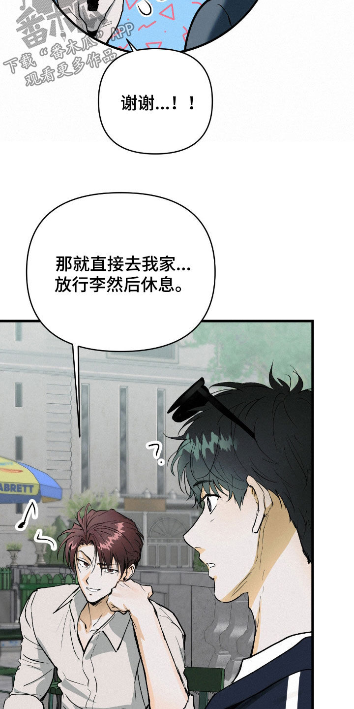 第136话10