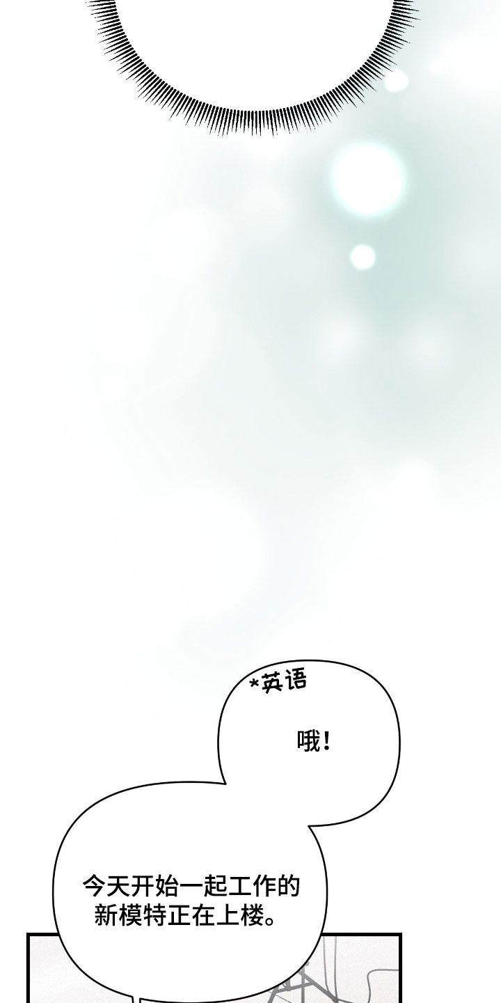 第136话29