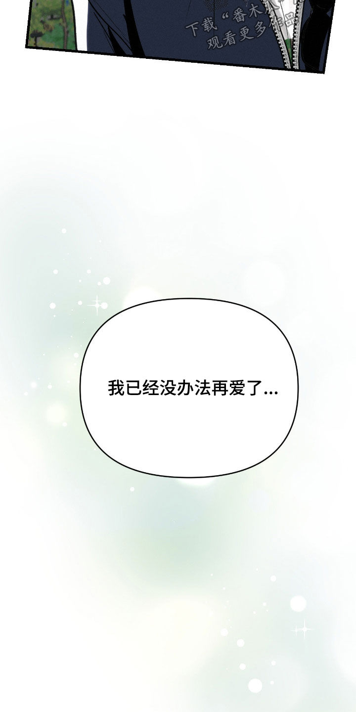 第136话20