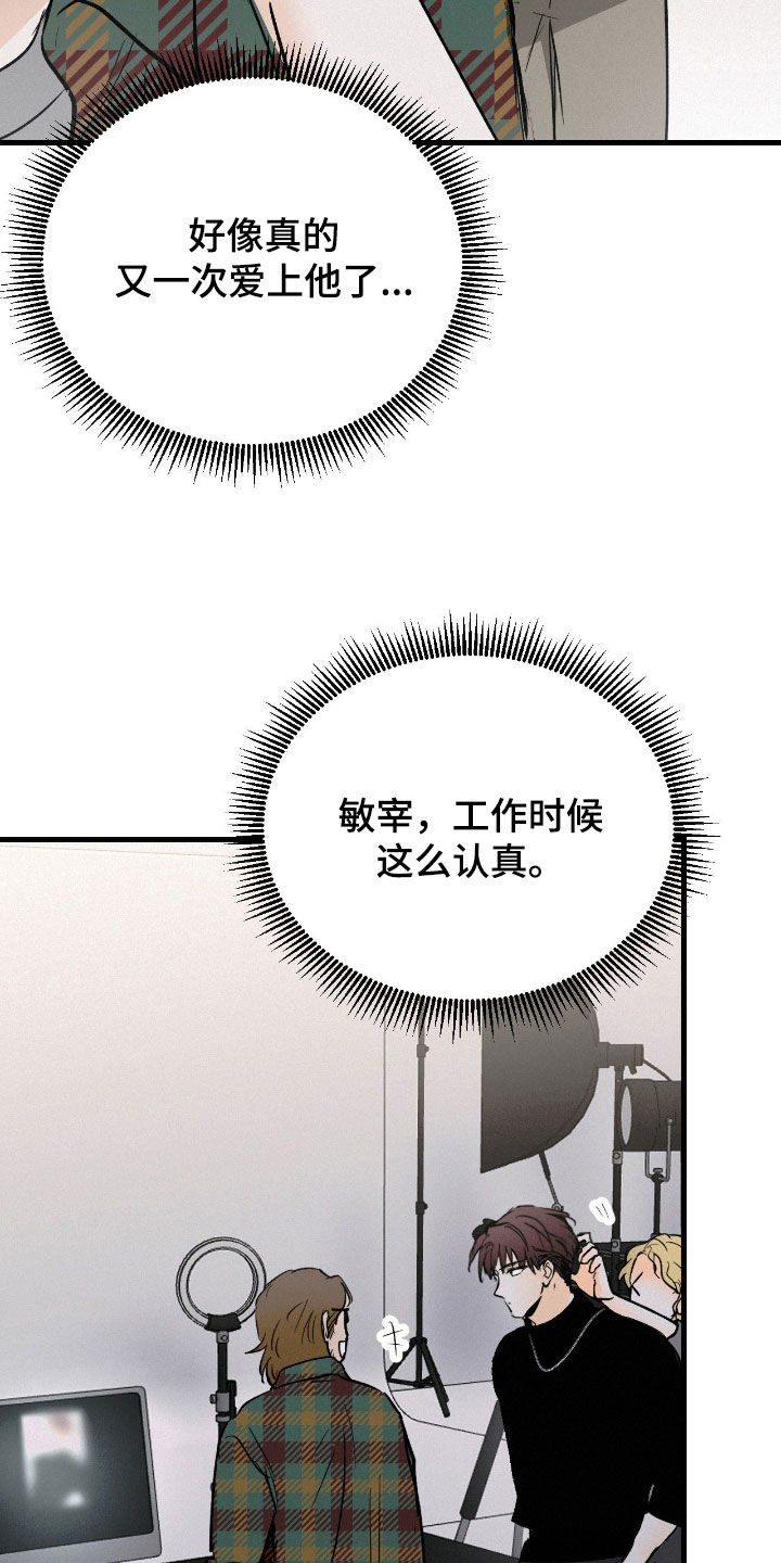 第136话25