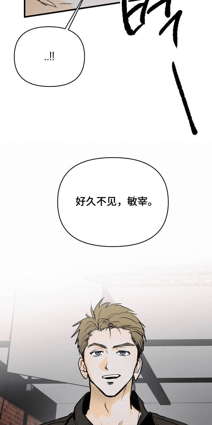 第136话34