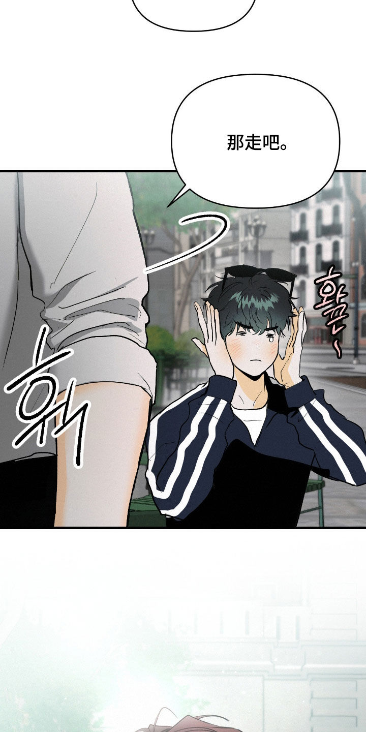 第136话17