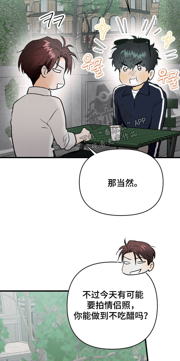 第136话13