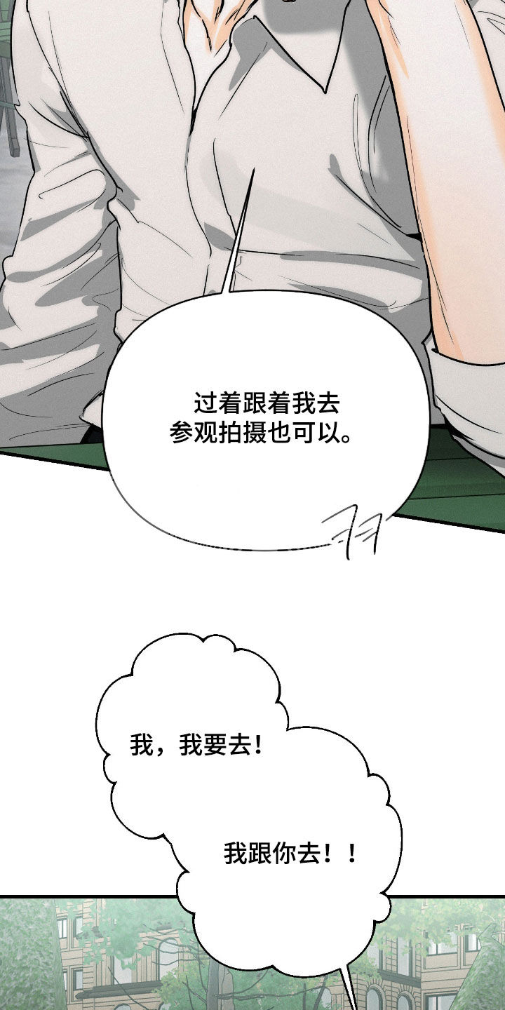 第136话12